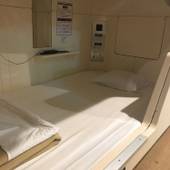 カプセルホテル新宿510（東京都 カプセルホテル） / 5