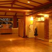 湯原温泉 森のホテル ロシュフォール（岡山県 リゾートホテル） / 2