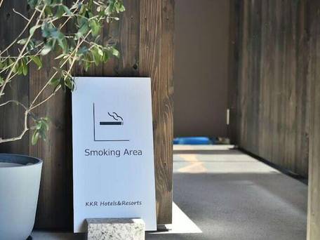 上諏訪温泉 KKR諏訪湖荘（国家公務員共済組合連合会上諏訪保養所） / 5