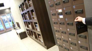 施設内の設備 / 1