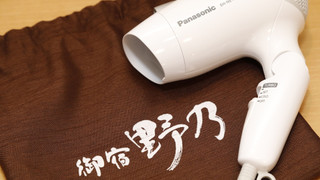 ダブルルーム 2名利用 禁煙