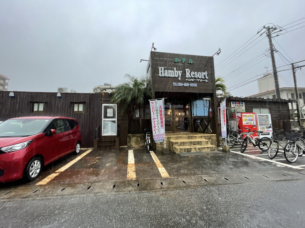 ホテルと名乗るのはちょっと...