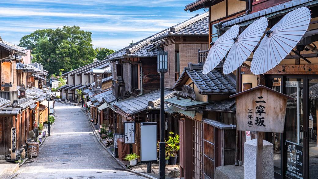 静寂の早朝散策で
清々しい一日の始まり / 1