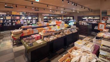 ギフト ショップ / 4