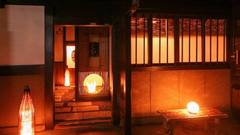 京町家 nao炬乃座 別邸 梅小路