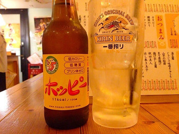 「えびすけ 仙台EDEN店」 ドリンク 38541915 