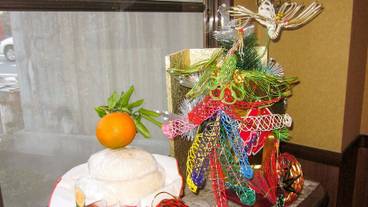 内装の詳細 / 11