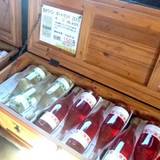 宝水ワイナリー（ホウスイワイナリー）