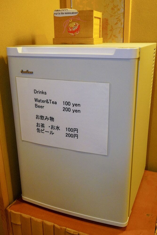 自動販売機