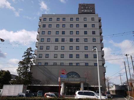 ホテルルートイン美濃加茂 / 1