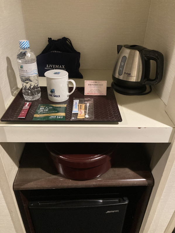 アメニティはリブマックスグループ共通