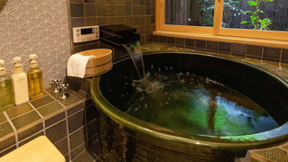 Otonari 京町家貸切 露天風呂&庭付 禁煙