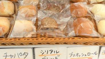 レストラン / 14