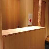 四季々々 東山（京都府 ビジネスホテル） / 3