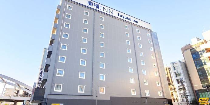 東横イン横浜駅西口（神奈川県 ビジネスホテル） / 1