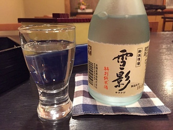 「清廣館」 ドリンク 49841145 雪影 特別純米酒