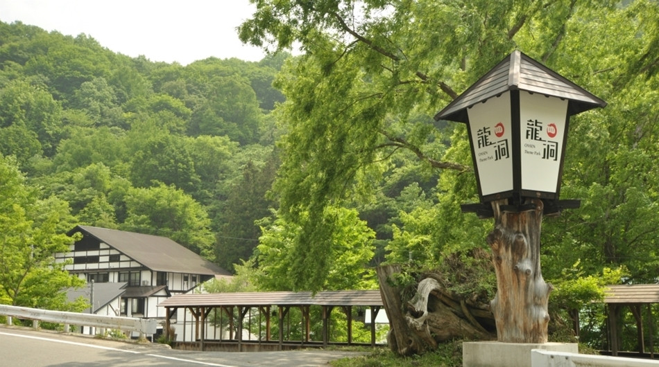 18の趣向の異なる露天風呂はまさに温泉テーマパーク！山里にある田舎宿4021178