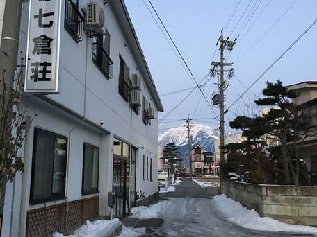 旅館 七倉荘 / 1