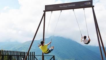 ランド ビュー / 9