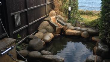 無料貸切露天風呂/遠笠 / 3