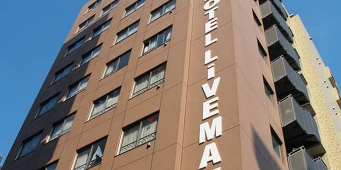 ホテルリブマックスBUDGET東上野(東京都 ビジネスホテル) / 1