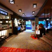 鈍川温泉 美賀登(みかど)(愛媛県 旅館) / 3