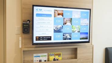 客室の設備とサービス / 12