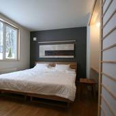 フォーレスト ビュー（北海道 別荘・ヴィラ・コンドミニアム） / 4