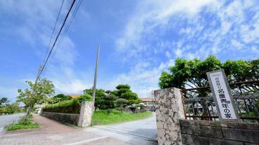 ストリート ビュー / 6