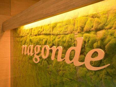 ゲストハウス 和んで / 2