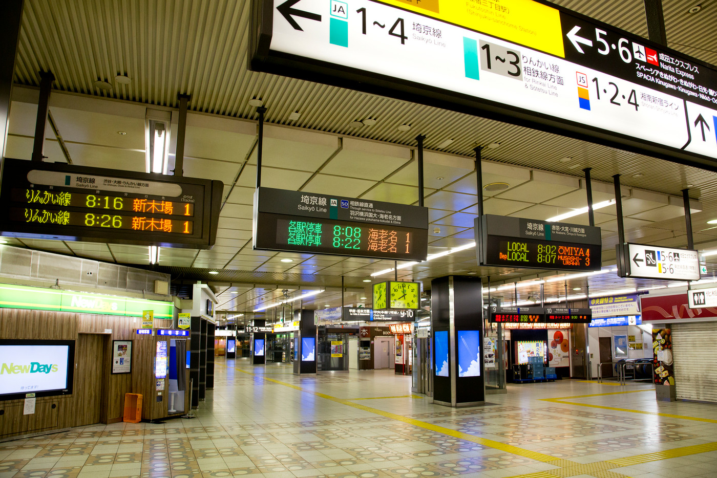 ホテルと会場の中継地点”新宿駅までのアクセス”を基準に選ぼう!3950089