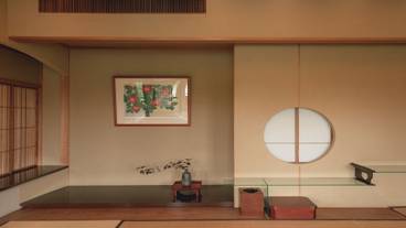 [Sukiya] / 13