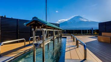 屋上足湯の眺望(昼) / 1