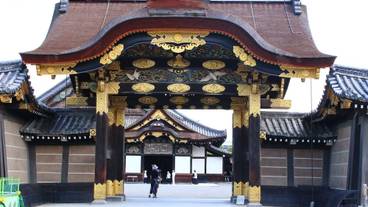 観光スポット / 1