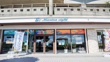 ショッピングモール / 11