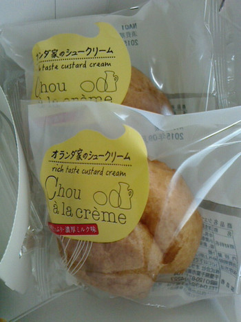 手軽に食べられる洋菓子もいっぱい1302040