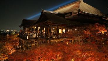 観光スポット / 5