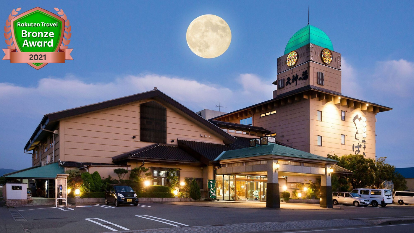 和と洋の異国情緒たっぷりの雰囲気の宿4089393