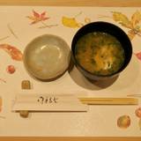 かまた寿司(カマタスシ)