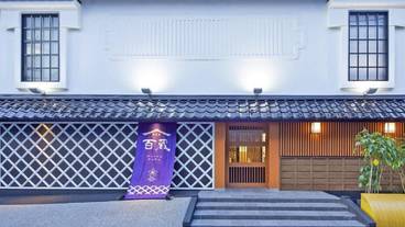 施設の入り口 / 3