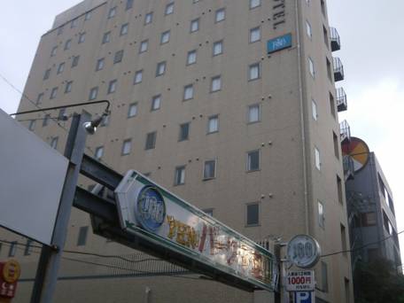 ワシントンR＆Bホテル熊本下通 / 1