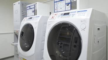 ランドリー ルーム / 6