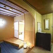 湯田中 湯本（長野県 旅館） / 2