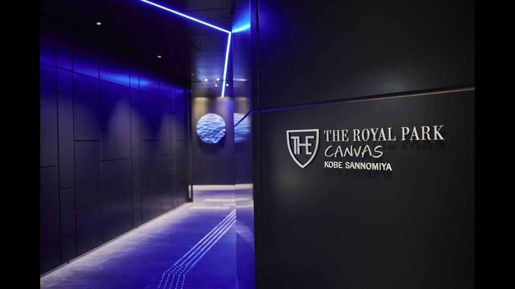 洗練された雰囲気が◎
おしゃれなホテルへ
 / 2