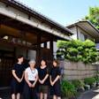 倉敷 庭園旅館備後屋