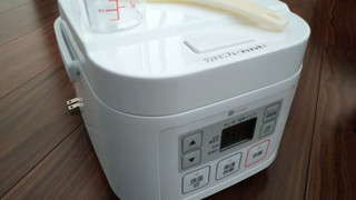 アパートタイプツイン