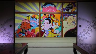 リビング エリア / 22