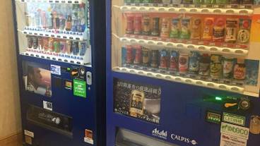 自動販売機 / 4