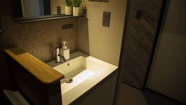 バスルームのシンク / 20