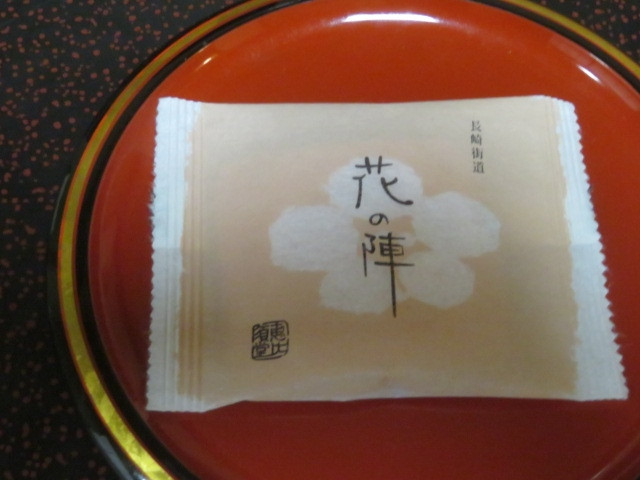 お茶請けのお菓子です